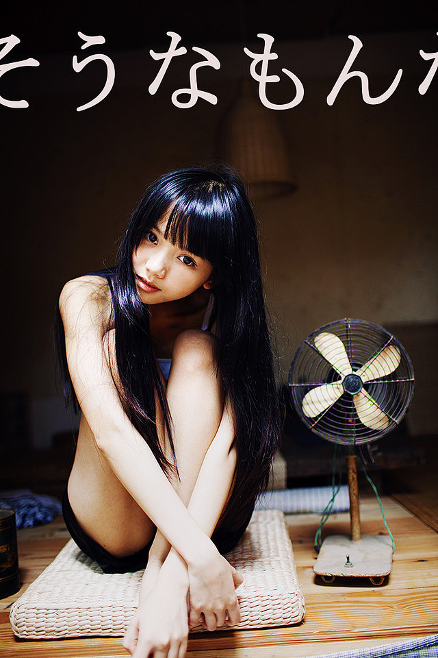 the girl