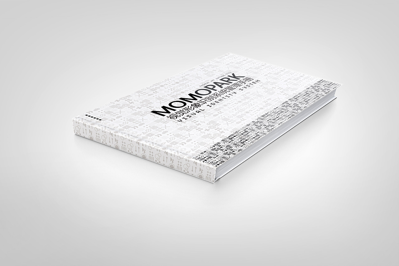 MOMOPARK综合性商业大厦VI设计手册