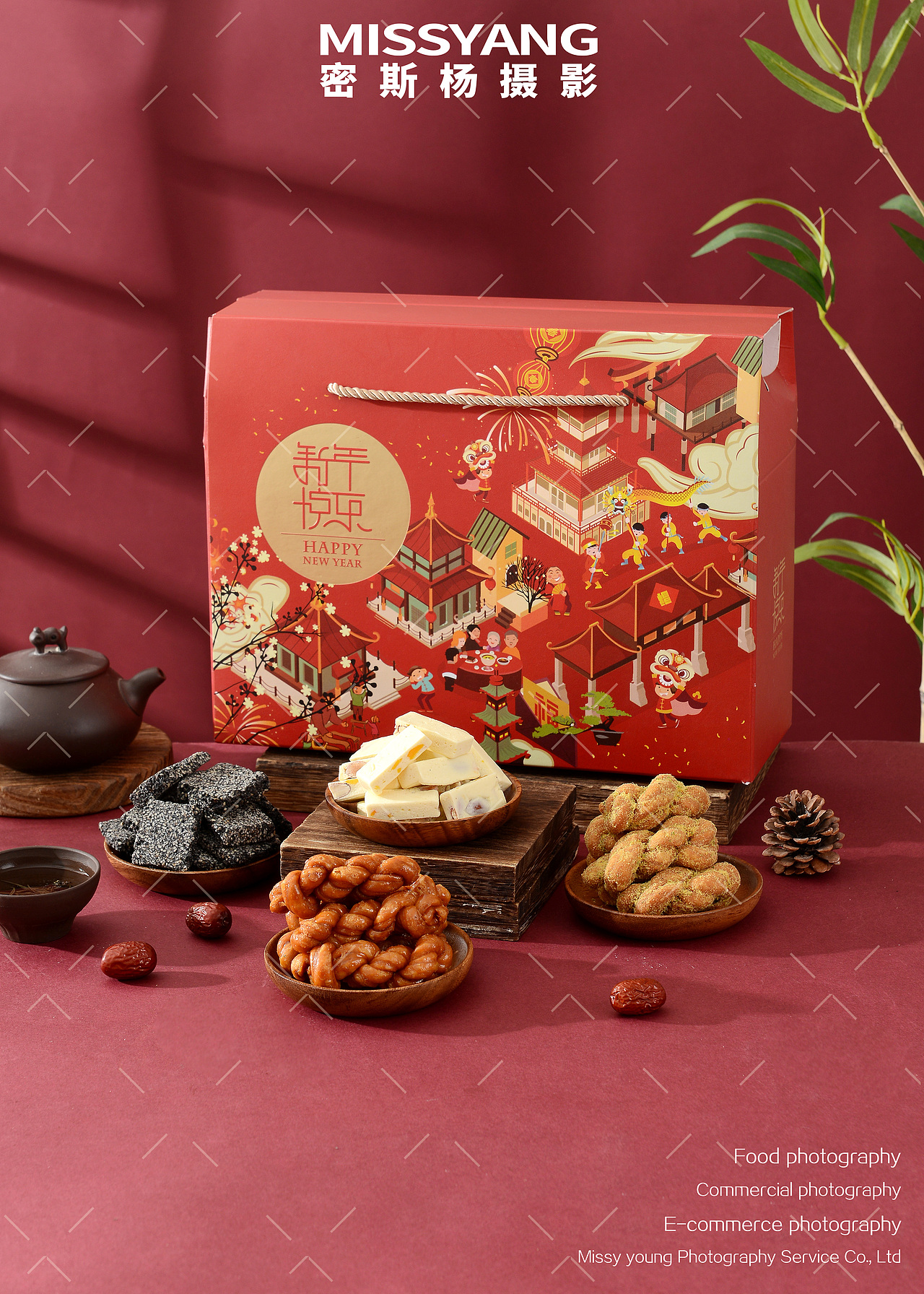 糕点礼盒拍摄|美食摄影|电商摄影|产品拍摄×郑州密斯杨