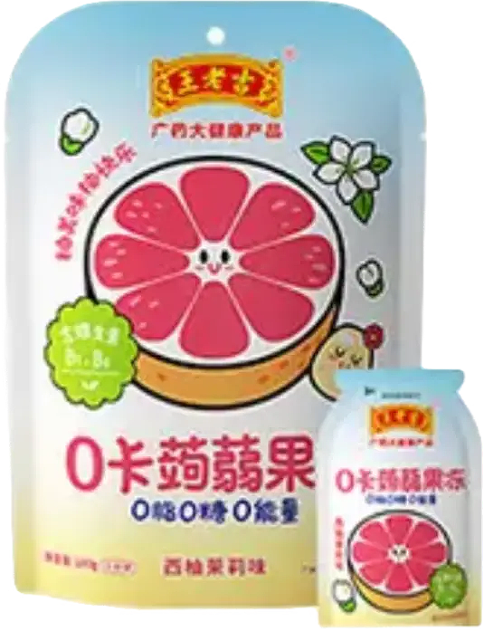 广州王老吉药业股份公司（图ZMzY2NjE4NjA0） - 其他 - 站酷设计师宋祖儿卫视新闻原创素材 - 站酷ZCOOL