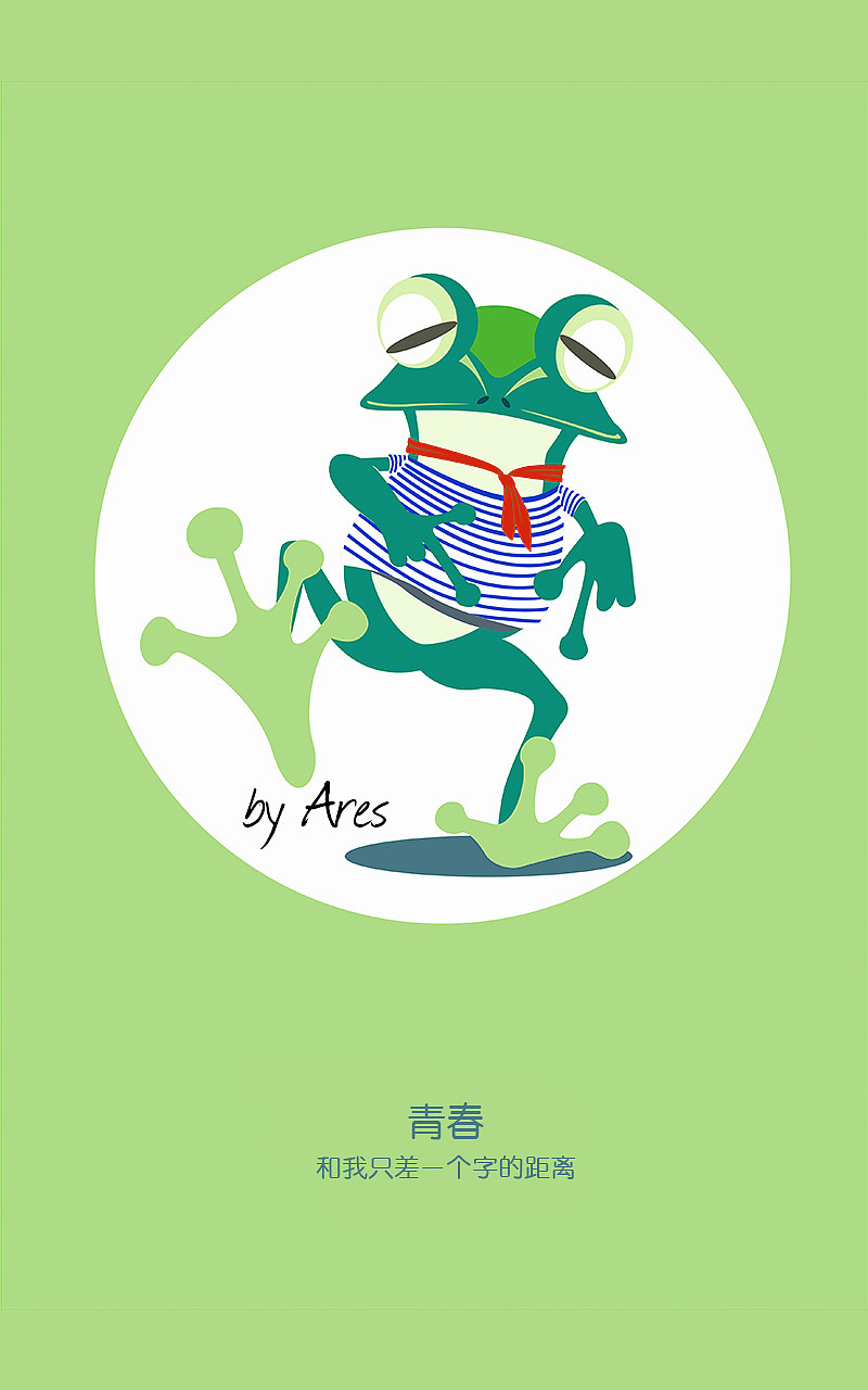 原创动物主题插画（图ZMzkzNjExMjA=） - 商业插画 - 站酷设计师Areswhite原创素材 - 站酷ZCOOL
