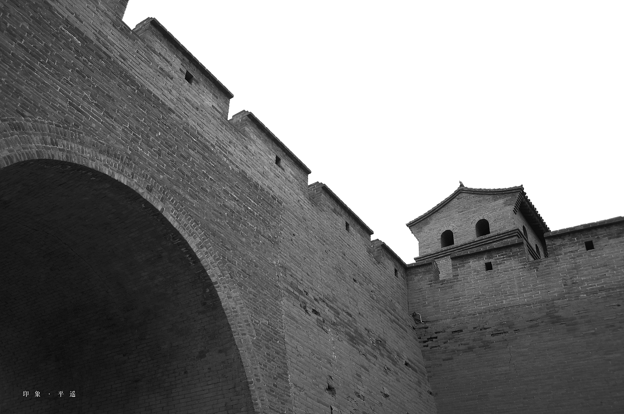 【平遥—晋商文化气息】