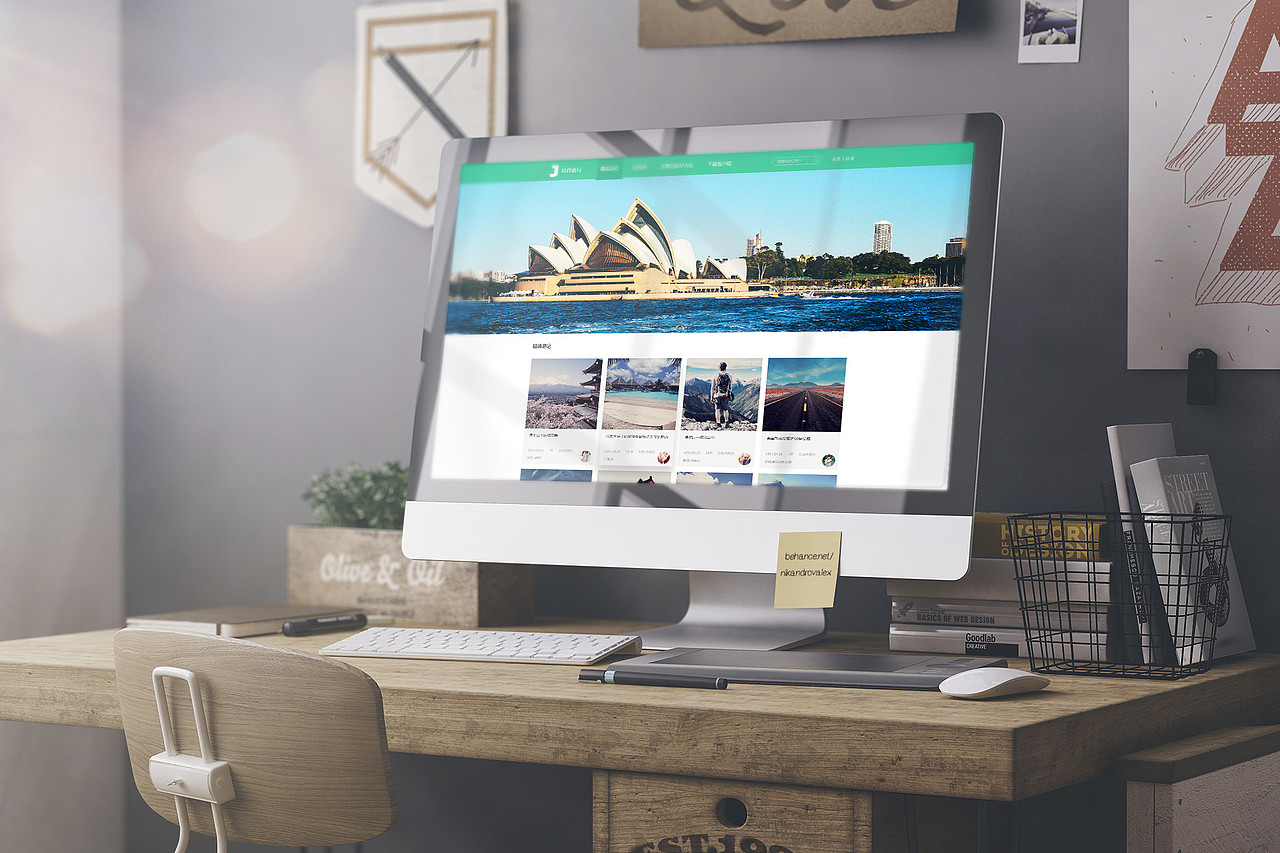 结伴旅行网页（图ZODc3MjM4MDQ=） - 移动端网页 - 站酷设计师lucky_cookie原创素材 - 站酷ZCOOL