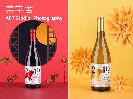 红酒创意拍摄