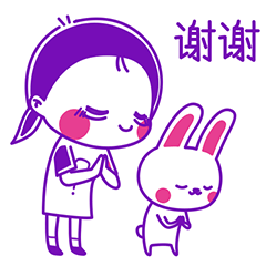 微信表情包设计--秃秃紫表情第二弹