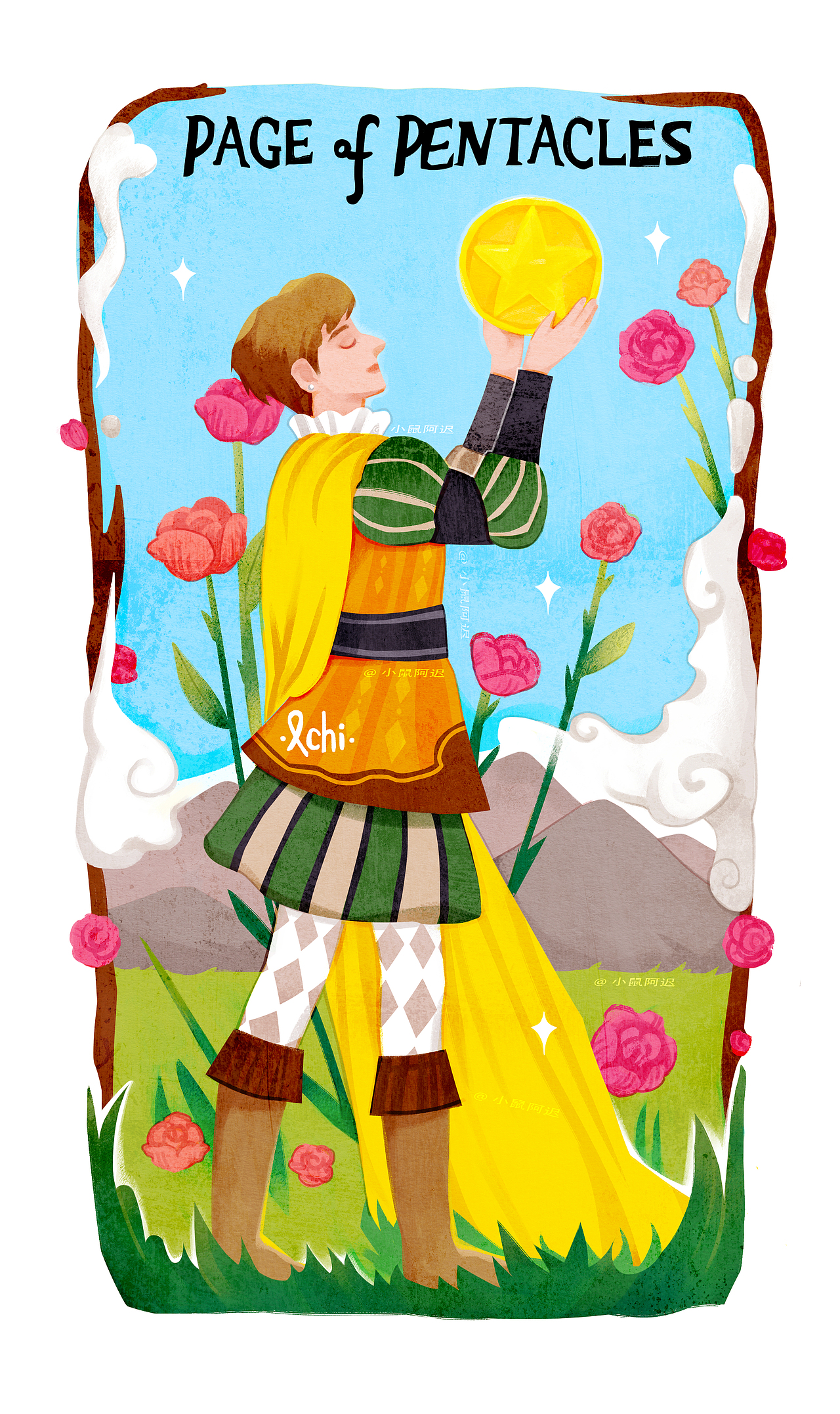 【塔罗牌】星币