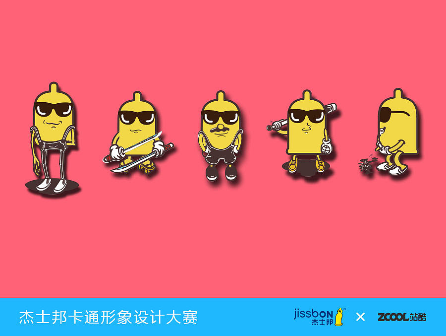 Mr.J（图ZMzAyNDI0MjQ=） - 品牌 - 站酷设计师蜡笔卜芯原创素材 - 站酷ZCOOL