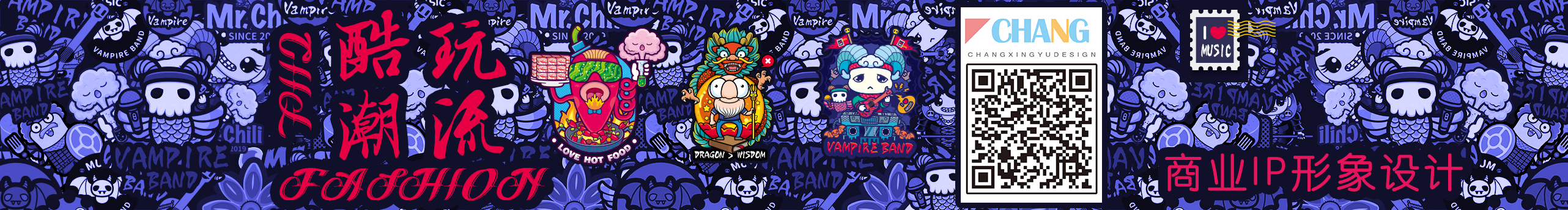 龙朝品牌设计的个人主页（封面预览） - 主页封面设置 - 站酷设计师龙朝品牌设计原创素材 - 站酷ZCOOL