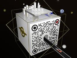 给海马做的二维码，，✈️了~