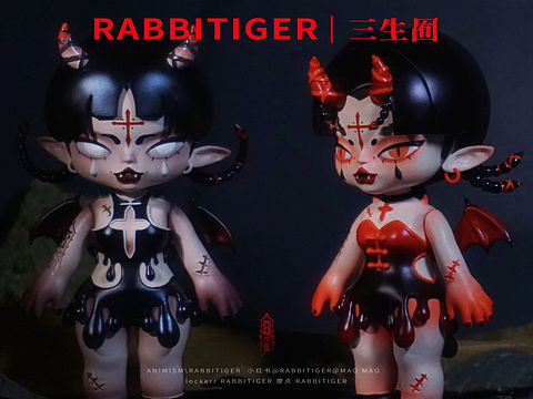 RABBITIGER首发潮玩｜双生系列·《三生囿》