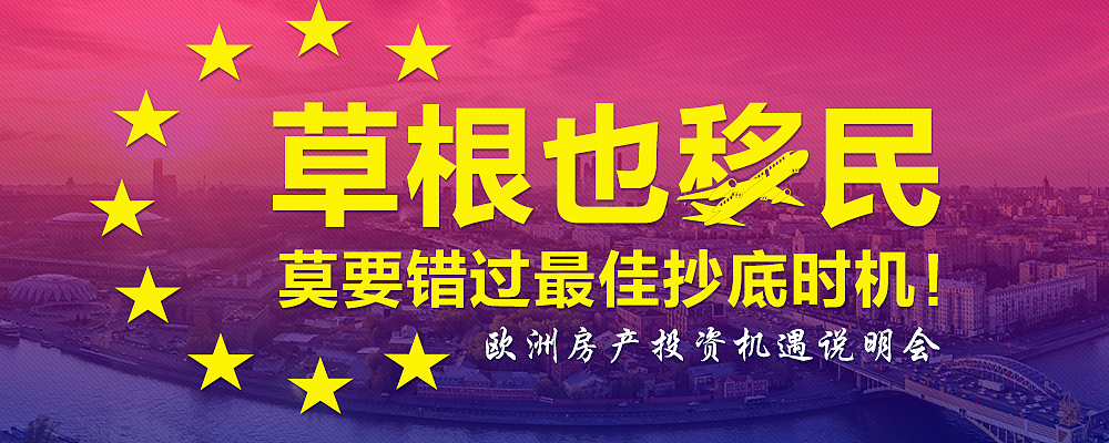 “banner... ...” “ 噢!恩... ...”