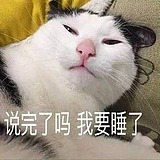 是元酱呀的头像