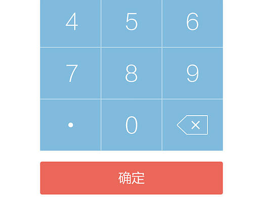 服务员手机点餐app（个人主页-ZMjcwNzY3NDg=） - APP界面 - 站酷设计师xue2012原创素材 - 站酷ZCOOL