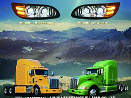 aapex-2018美國拉斯維加斯汽配展AAPEX