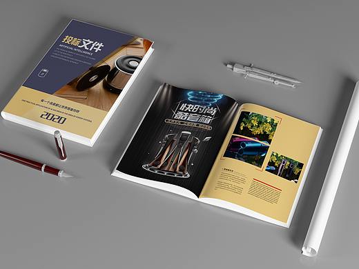 精装标书的制作|制作图文标书|图文标书制作