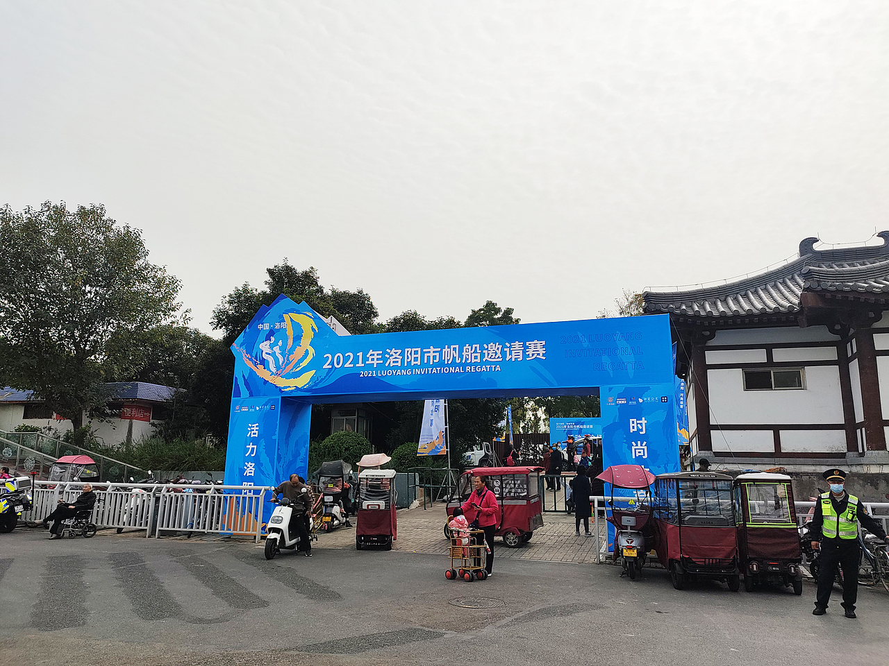 2021年洛阳市首届帆船邀请赛（图ZMjc1ODUzNzc2） - 品牌 - 站酷设计师棉花糖味的小仙女原创素材 - 站酷ZCOOL