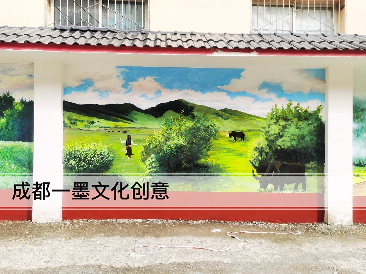 乡村墙绘,农村文化墙