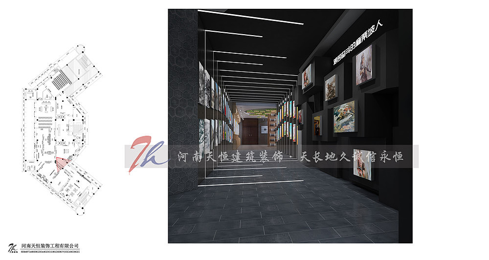 三门峡展厅装修公司专注教育主题展厅设计