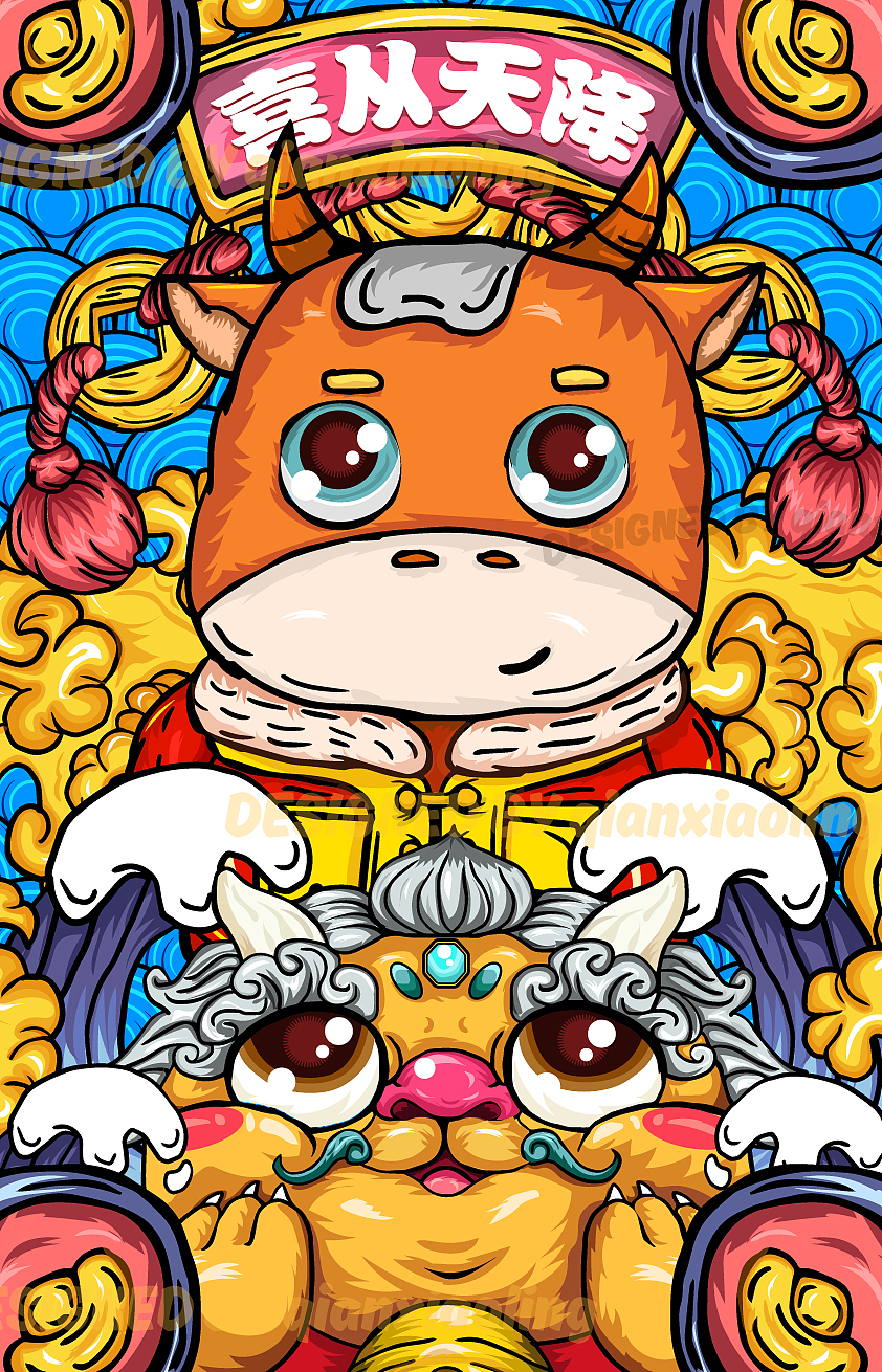 国潮练习-持续更新中