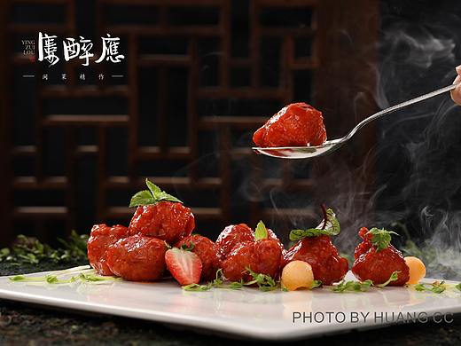 应醉楼-精工闽菜