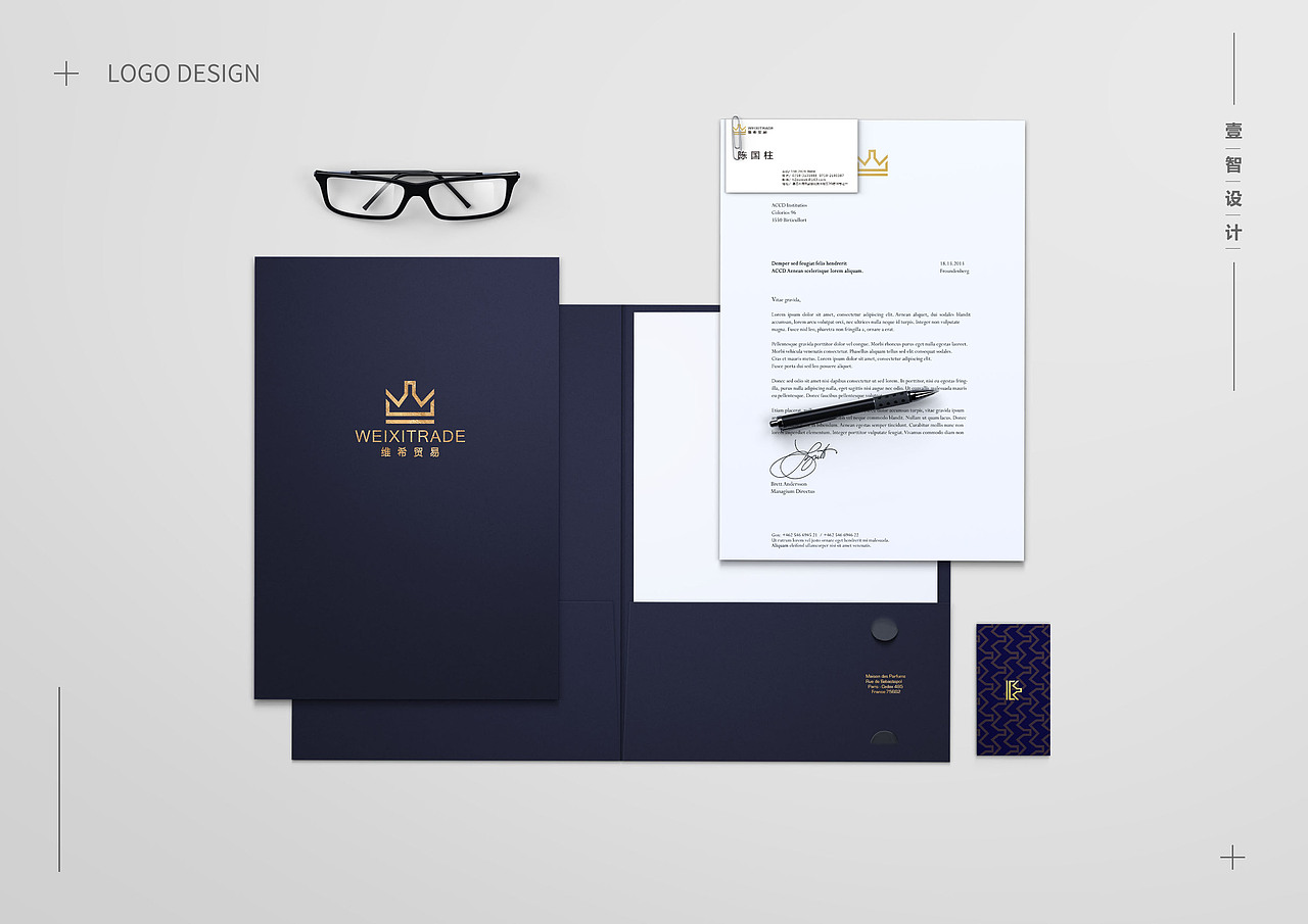 維希貿(mào)易公司logo設(shè)計(jì)（圖ZMTQ3Nzk3MzYw） - 品牌 - 站酷設(shè)計(jì)師設(shè)計(jì)師Sand原創(chuàng)素材 - 站酷ZCOOL