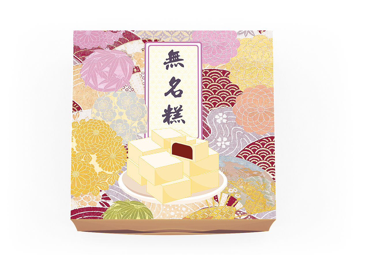 祥禾饽饽铺 小包装插画合集 量贩包装 | 发条梨（图ZMjgxODQ2ODA0） - 包装 - 站酷设计师一厘文化传媒原创素材 - 站酷ZCOOL