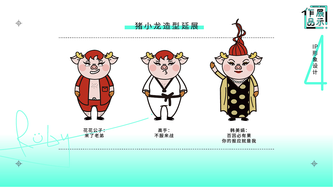 2021年度作品合集(个人简历)