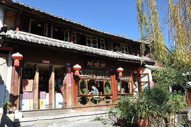 丽江（老三）（图ZMTY2NDQ3NzQ4） - 风光摄影 - 站酷设计师爱拍照的厨子原创素材 - 站酷ZCOOL