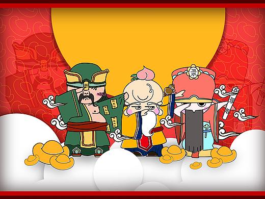 福禄寿产品设计