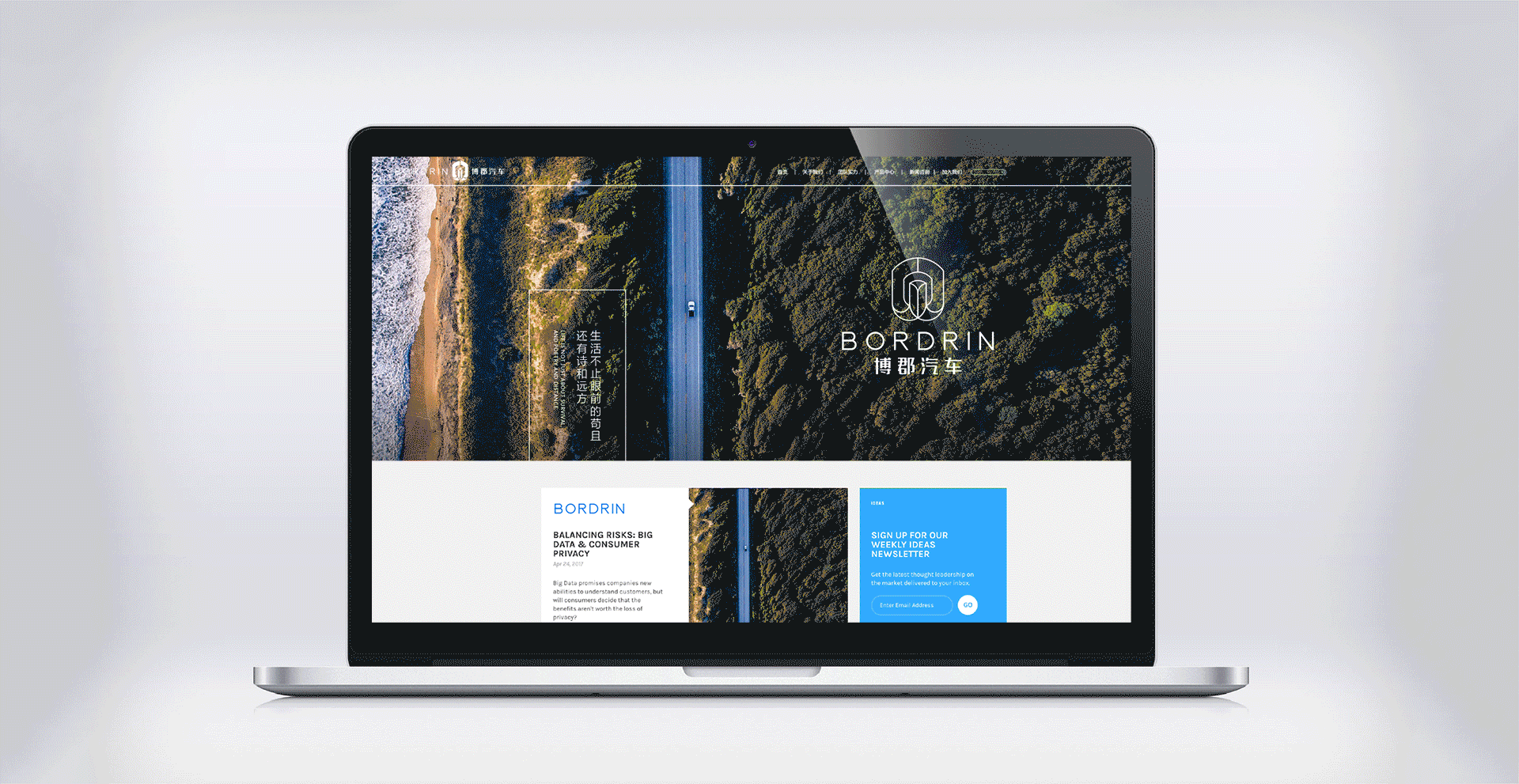 BORDRIN LOGO DESIGN（图ZMTAzMDY4NjAw） - Logo - 站酷设计师易建成原创素材 - 站酷ZCOOL
