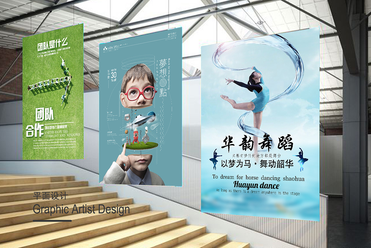 作品集（图ZMTI4MjM0Mzg0） - APP界面 - 站酷设计师懂紾惜原创素材 - 站酷ZCOOL