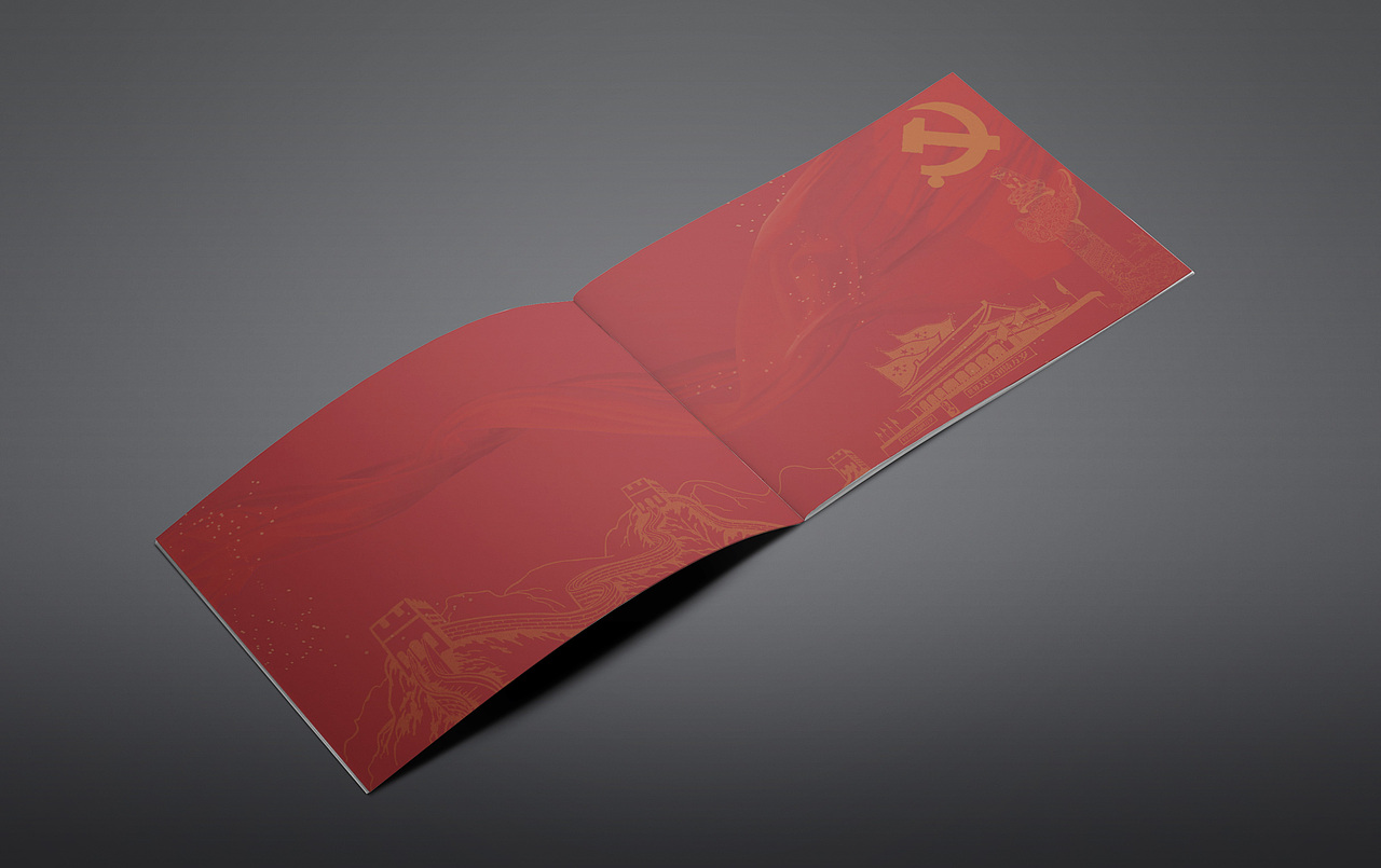 党建画册（图ZMTczNzU0MDcy） - 书籍/画册 - 站酷设计师KIMIALAN原创素材 - 站酷ZCOOL