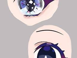 👀