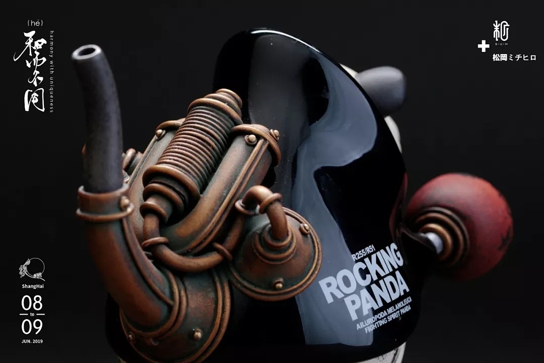 末那末匠丨松岡ミチヒロ「Rocking Panda」（图ZMTU5MjQ3MTU2） - 手办/模玩 - 站酷设计师末那工作室原创素材 - 站酷ZCOOL