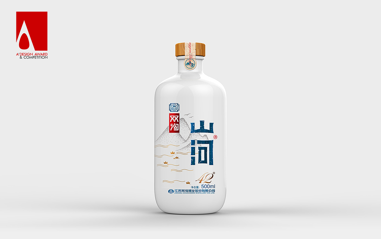 双沟山河丨白酒包装设计（图ZMTgzMzM2MzQ4） - 包装 - 站酷设计师设计师徐国X原创素材 - 站酷ZCOOL