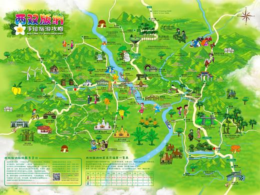 西双版纳手绘旅游地图
