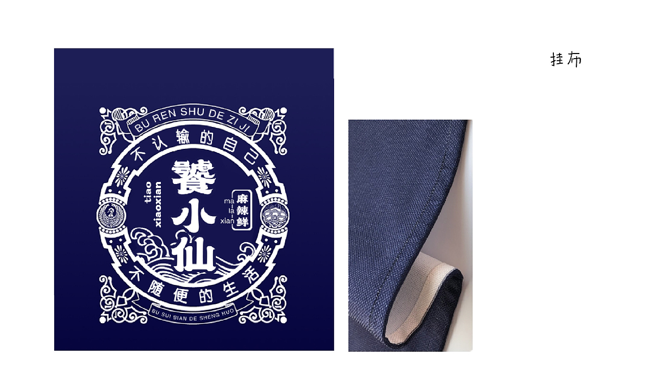 办公室装饰（图ZMjg1NTIwNjA4） - 品牌 - 站酷设计师磨镜台原创素材 - 站酷ZCOOL