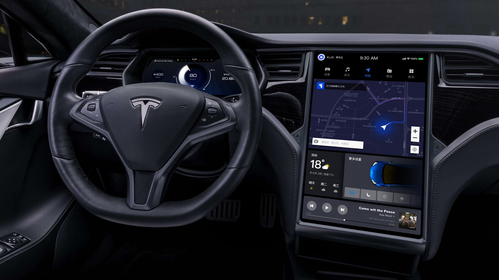 特斯拉：Autopilot 自動駕駛系統已比人類駕駛安全九倍 - 明日科學新媒體