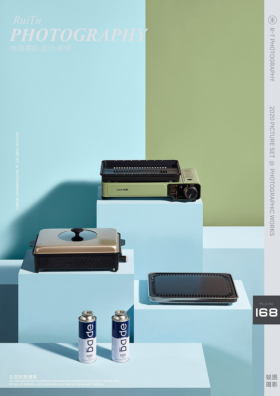 厨房小家电摄影（图ZMjI4MjE0ODUy） - 产品摄影 - 站酷设计师东莞电商产品摄影原创素材 - 站酷ZCOOL