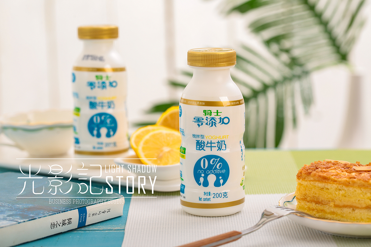 光影记出品 - 骑士集团系列酸牛奶（图ZMTE5NDkzODcy） - 产品摄影 - 站酷设计师光影记摄影工作室原创素材 - 站酷ZCOOL