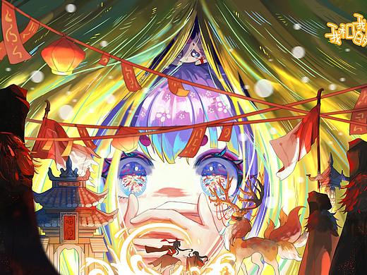 误入梦境（个人主页-ZNTgwNjg5Njg=） - 游戏原画 - 站酷设计师福驼驼原创素材 - 站酷ZCOOL