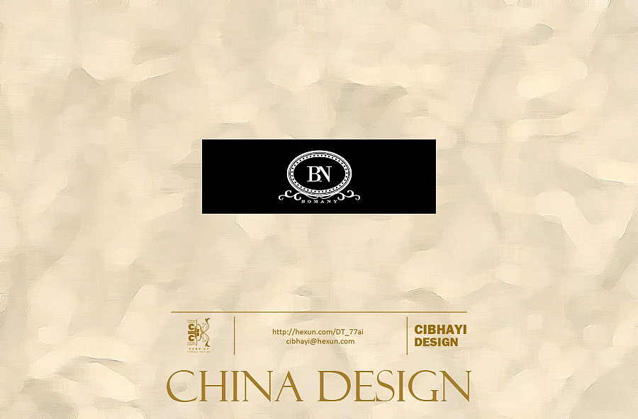 9个服装品牌LOGO设计