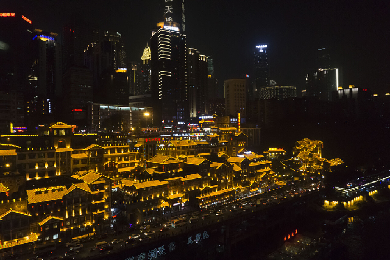 重庆渝中区夜景高清图片下载-正版图片500452232-摄图网