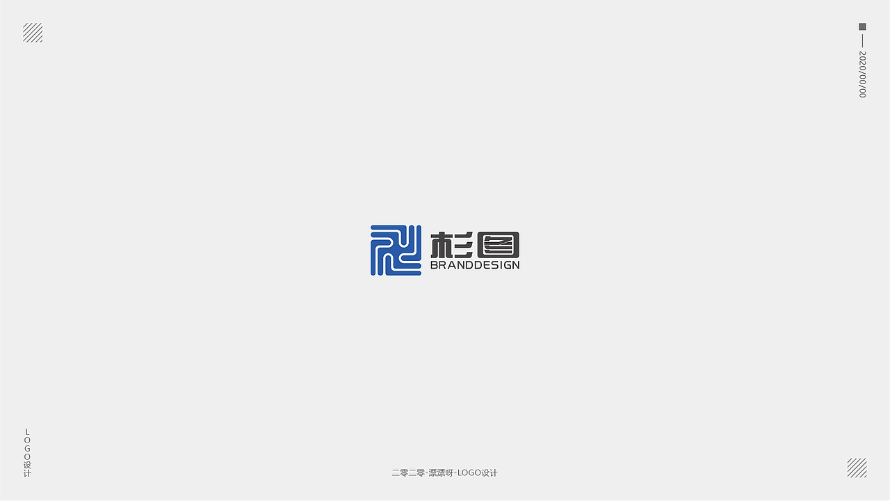 LOGO设计（图ZMjAwOTE4Mzcy） - Logo - 站酷设计师漂漂呀原创素材 - 站酷ZCOOL
