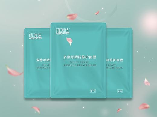 护肤品海报