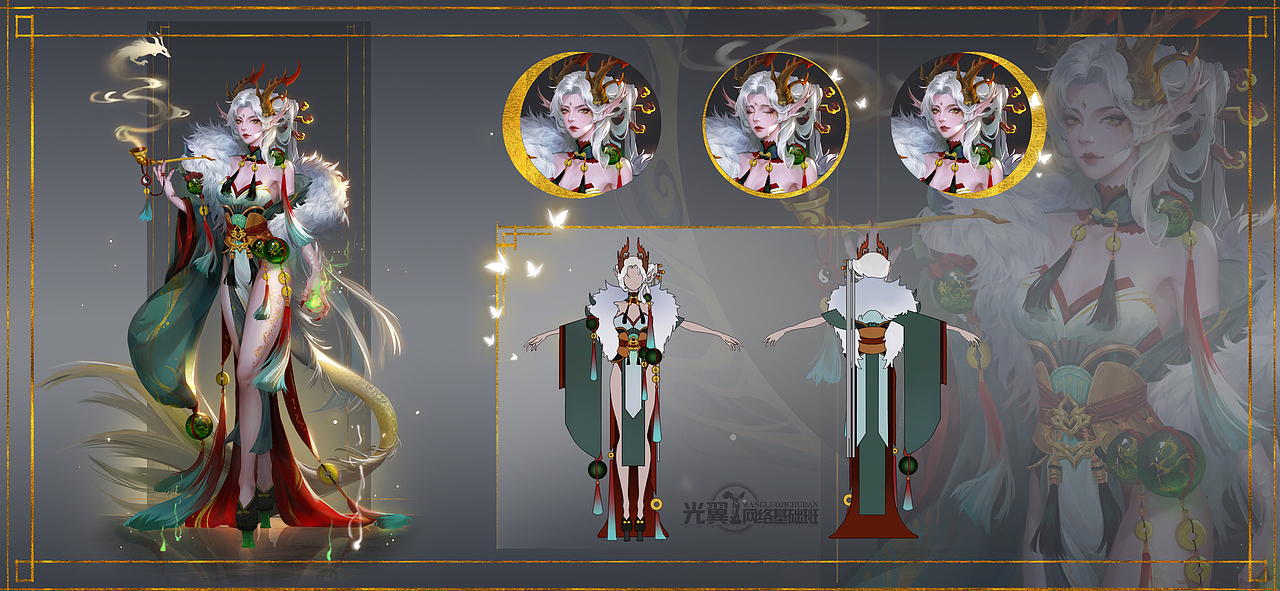 光翼基础班优秀作品集