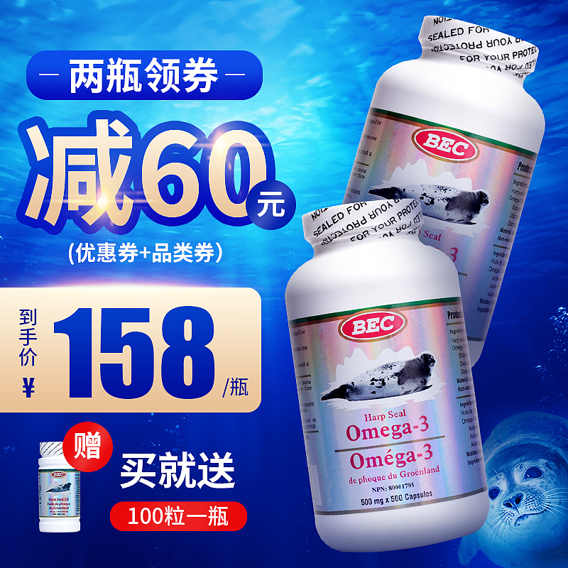 保健品主图案例展示（图ZMjc3Mjk1OTc2） - 电商 - 站酷设计师橙子做图原创素材 - 站酷ZCOOL