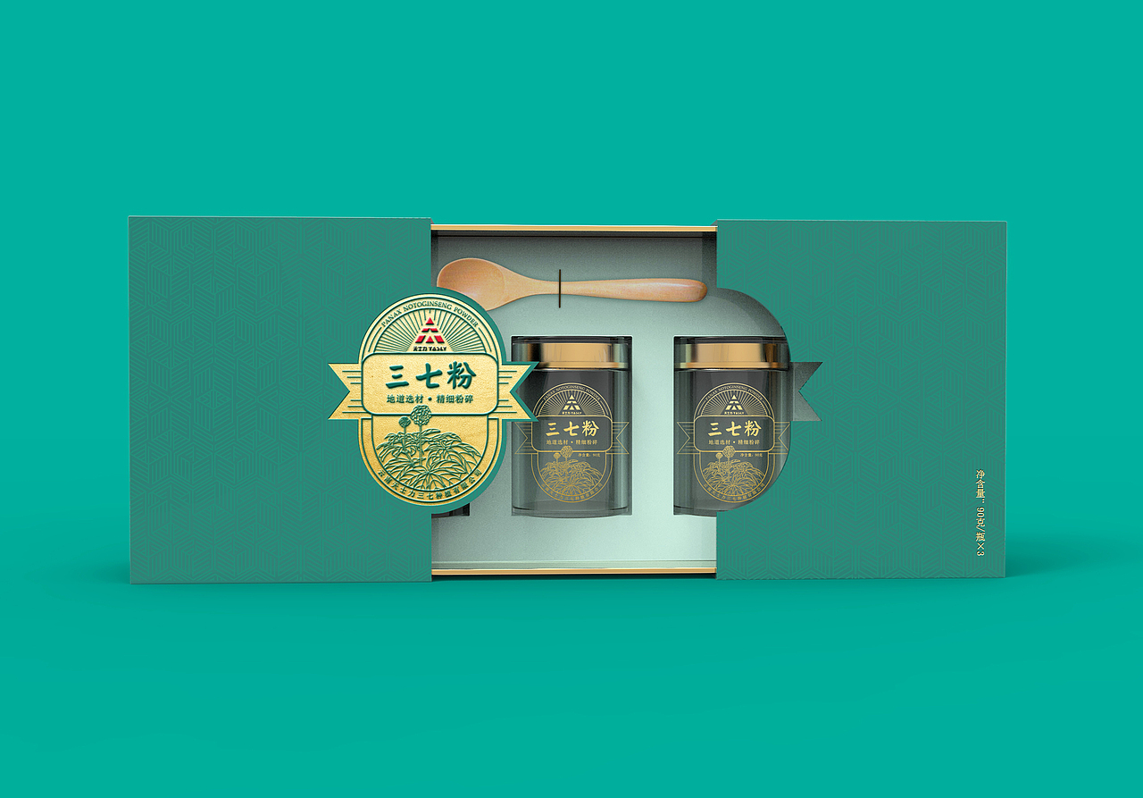 三七粉包装