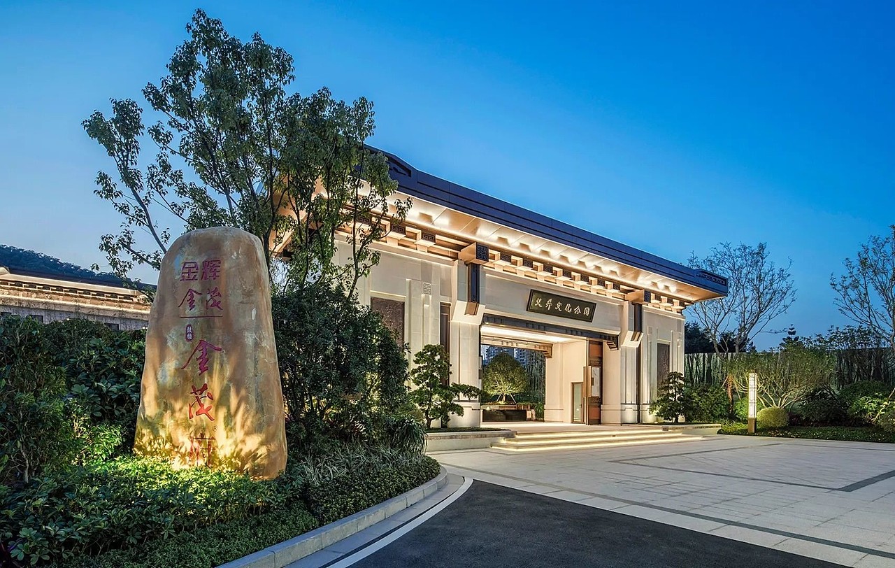 福州鼓楼金茂府