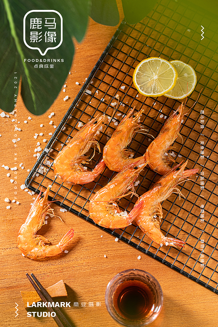 No.29期电商摄影线下课～学员作业（图ZMjY2OTQ5OTYw） - 产品摄影 - 站酷设计师美食摄影师陈燕飞原创素材 - 站酷ZCOOL